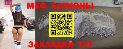 таблы Свободный
