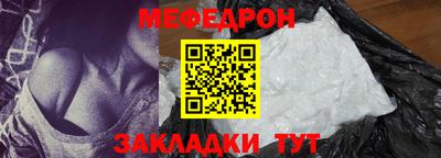 таблы Свободный