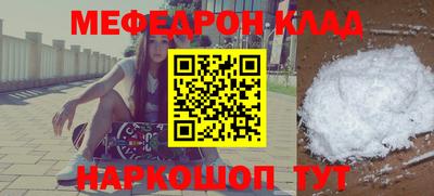 таблы Свободный