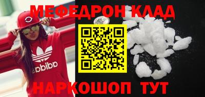 таблы Свободный