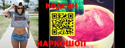 таблы Свободный