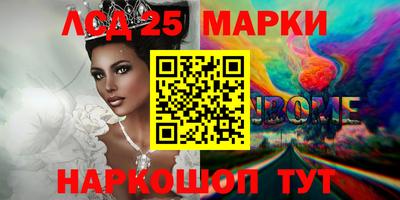 таблы Свободный