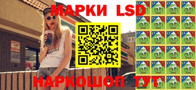 таблы Свободный