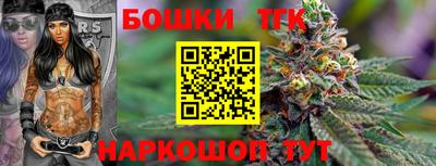 таблы Свободный