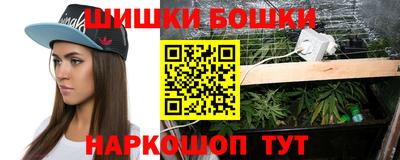 таблы Свободный