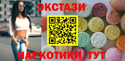 таблы Свободный