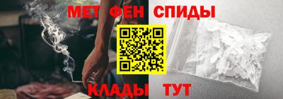 соль ск Северобайкальск