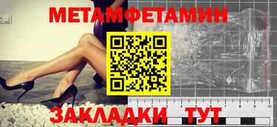 таблы Свободный