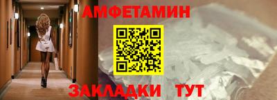 таблы Свободный