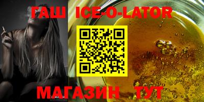 таблы Свободный